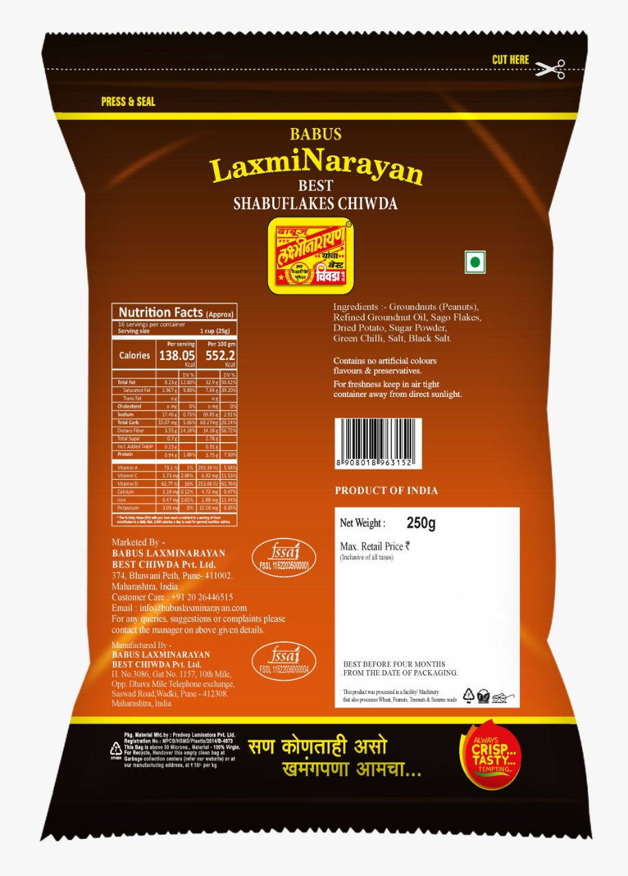 Laxmi Narayan Best Sago flakes Chiwda (Mixture) 250g
