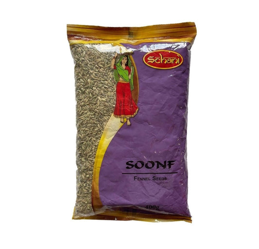 Schani Fennel Seeds 1kg