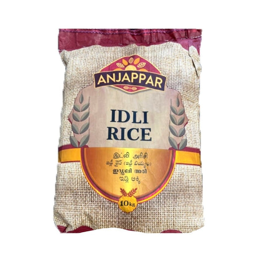Anjappar Sona Masoori Rice 5 Kg