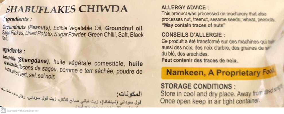 Laxmi Narayan Best Sago flakes Chiwda (Mixture) 250g