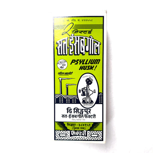 Isabgol Husk 100gm - Cestaa Retail