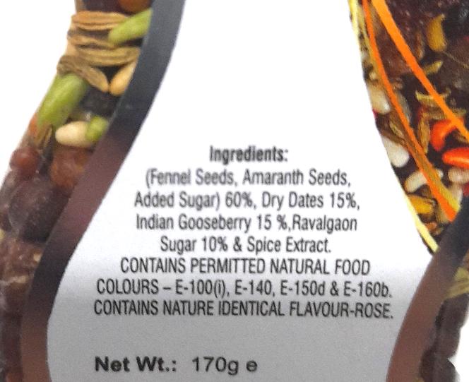 CMF Olympic Mukhwas 170g - Cestaa Retail