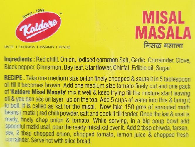 Katdare Misal Rassa Masala 100g - Cestaa Retail