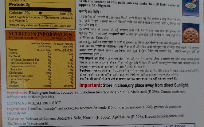 Priya Dahi Vada Mix 200g