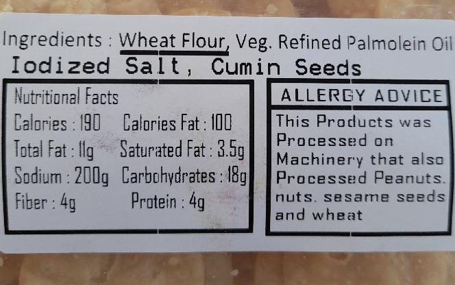 Ganesh Chaat Papadi 200g - Cestaa Retail