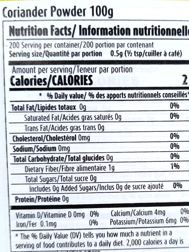 Suhana Coriander Powder 100g - Cestaa Retail