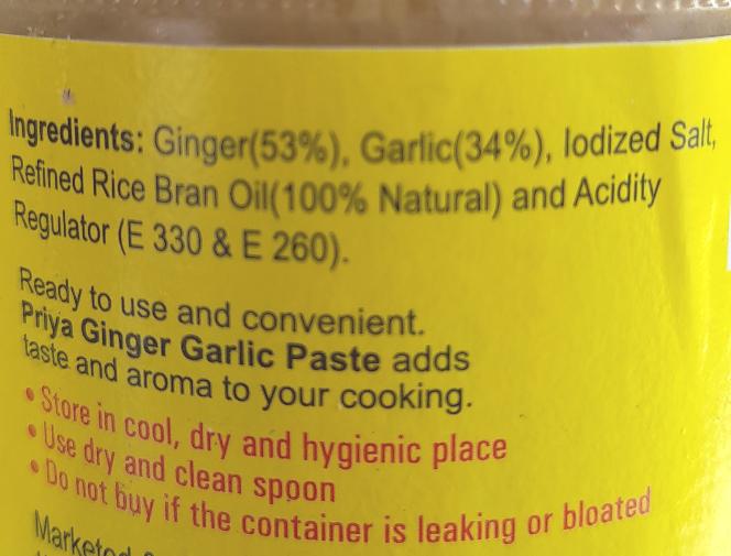 Priya Ginger Garlic Paste 300g