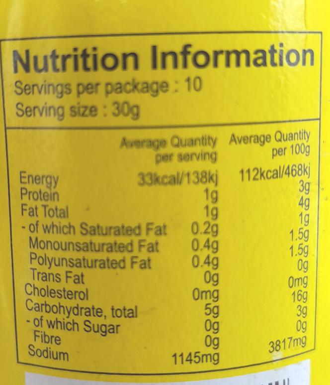 Priya Ginger Garlic Paste 300g