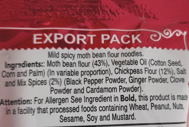 Haldiram Plain Bhujia 200g - Cestaa Retail