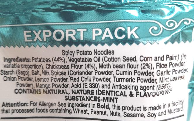 Haldiram Aloo Bhujia 200g - Cestaa Retail