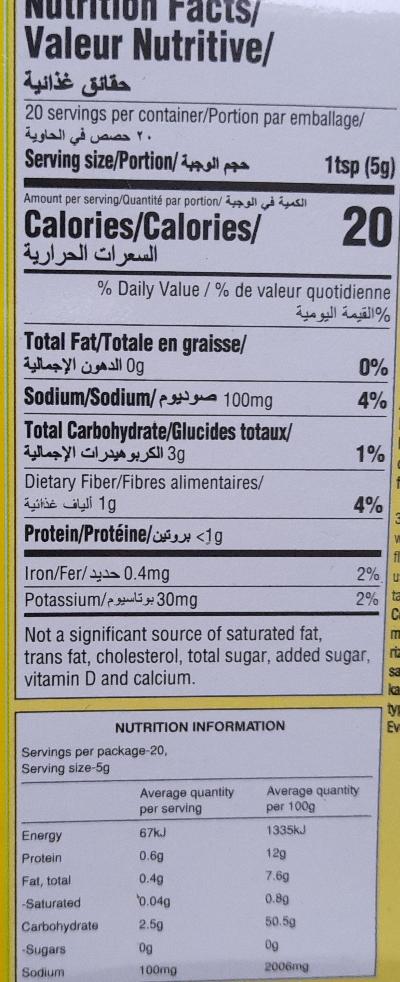 Everest Garam Masala 100g - Cestaa Retail