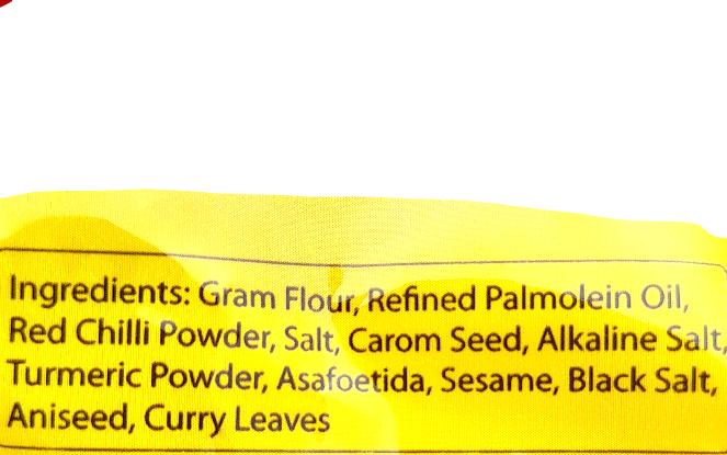 Ganesh Fine (Nylon) Shev 200g - Cestaa Retail