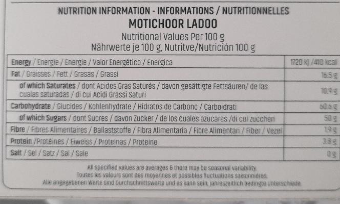 Haldiram Motichoor Ladoo 300g - Cestaa Retail