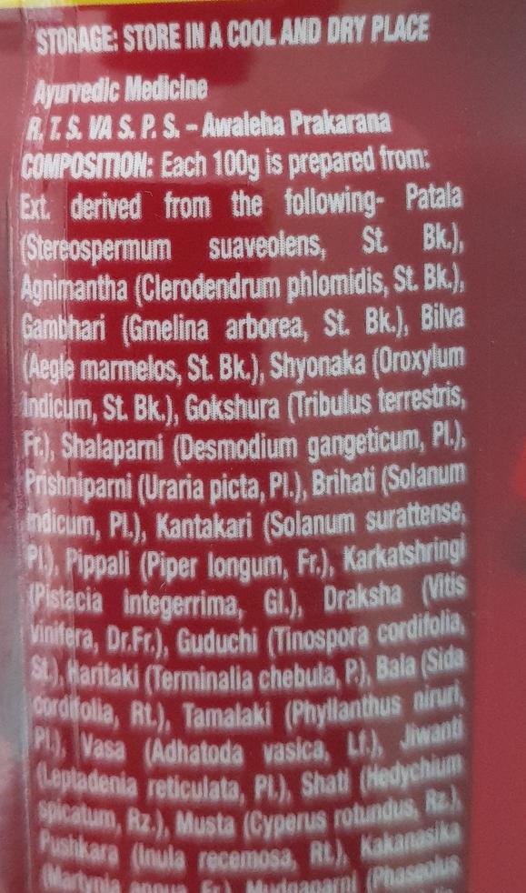 Dabur Chyawanprash 500g - Cestaa Retail