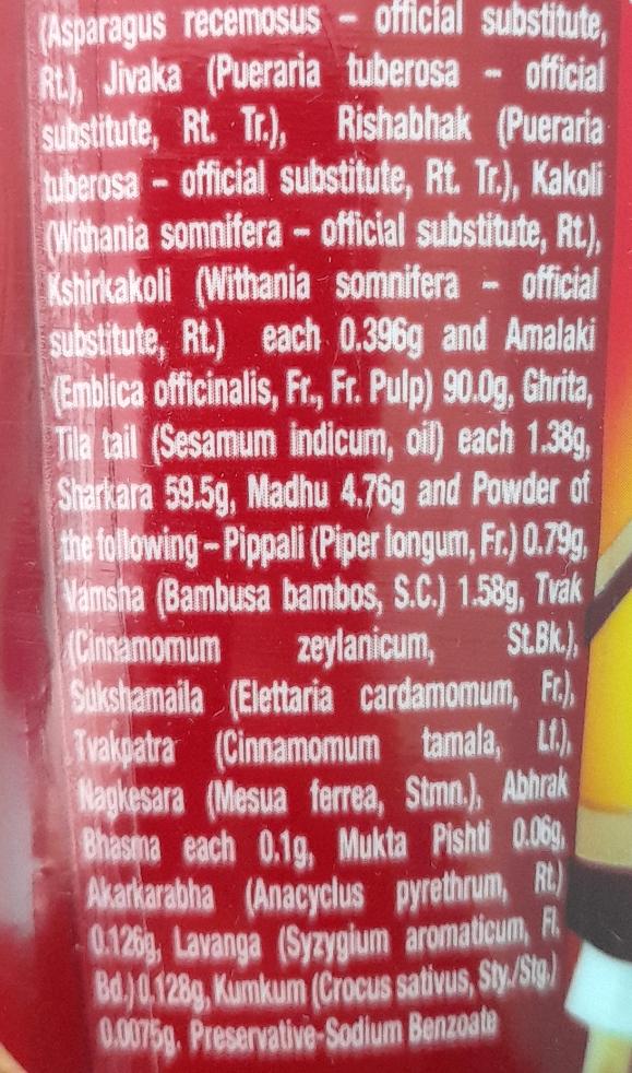 Dabur Chyawanprash 500g - Cestaa Retail