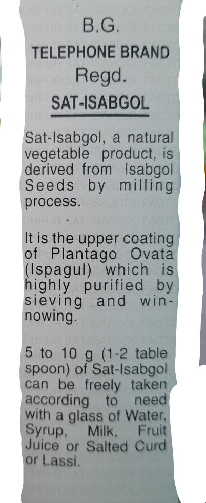 Isabgol Husk 100gm - Cestaa Retail