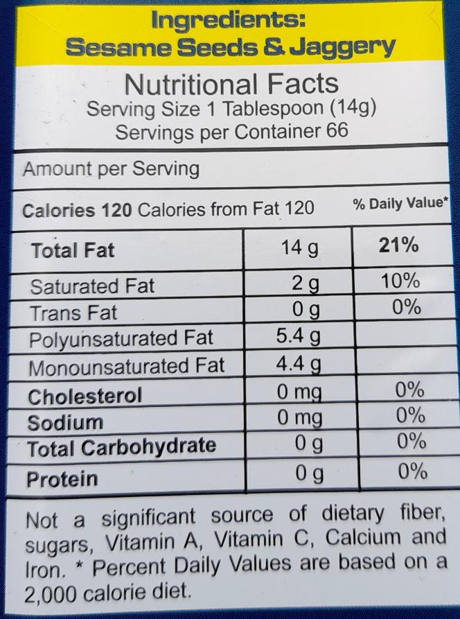 Idhayam Sesame Oil 1Ltr - Cestaa Retail