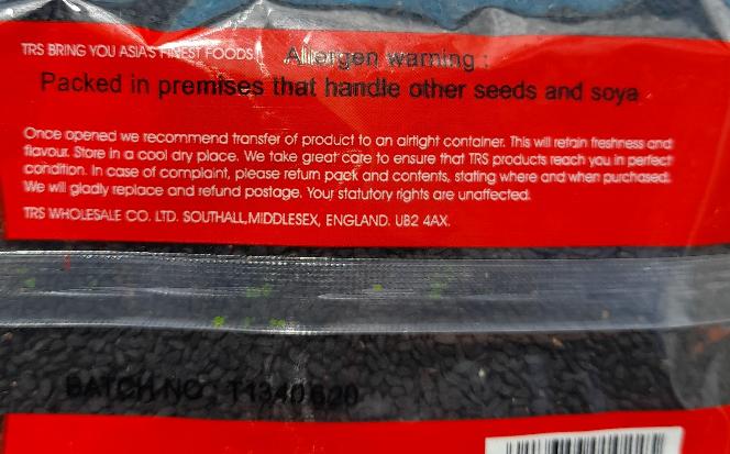 TRS Kalonji/ Kalwanji(Nigella)Seeds 100g - Cestaa Retail