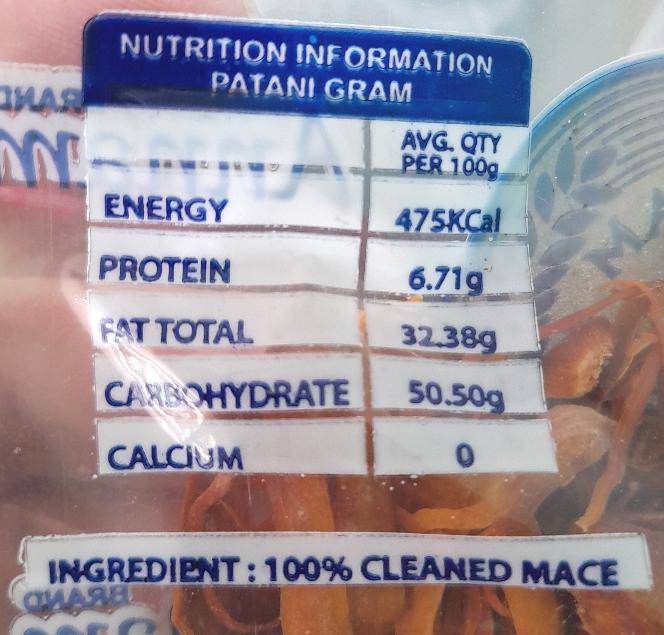 Annam Javitri / Mace 25g - Cestaa Retail