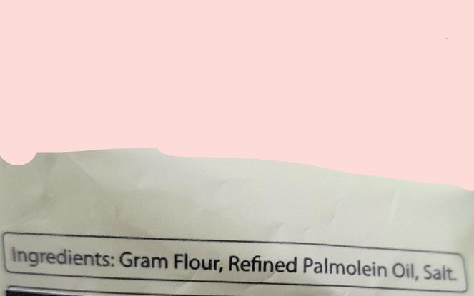 Ganesh Regular Shev / Sev 200g - Cestaa Retail