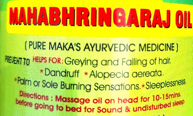 Mahabhringaraj oil 200 mL - Cestaa Retail