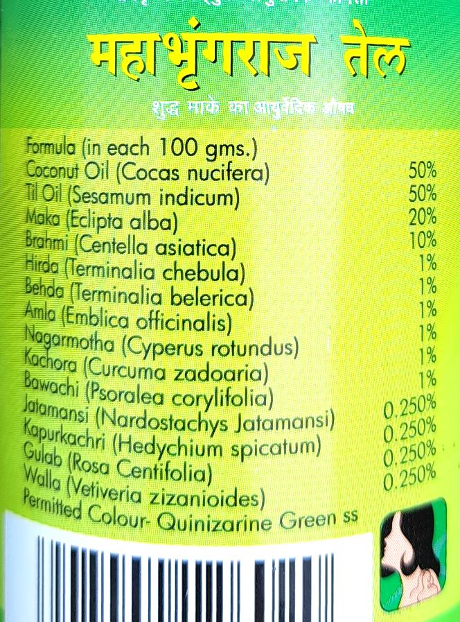 Mahabhringaraj oil 200 mL - Cestaa Retail