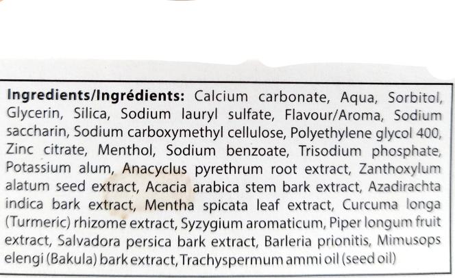 Patanjali Herbal Dantkanti Toothpaste 100g - Cestaa Retail