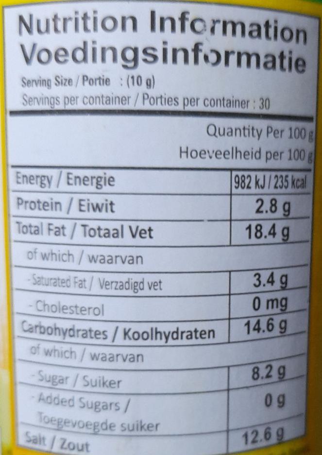 Priya Cut Mango w/o Garlic Pickle 300g