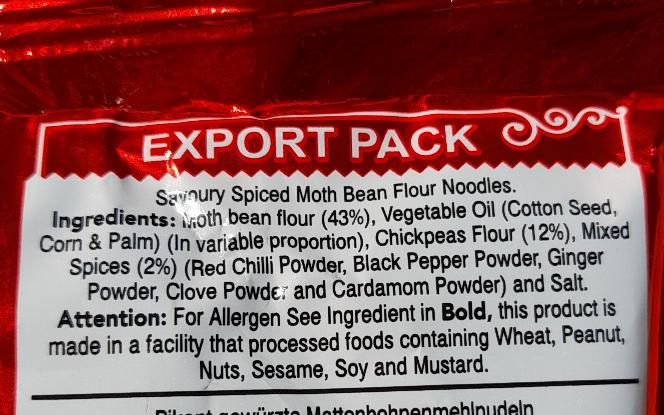 Haldiram Bhujia 200g - Cestaa Retail