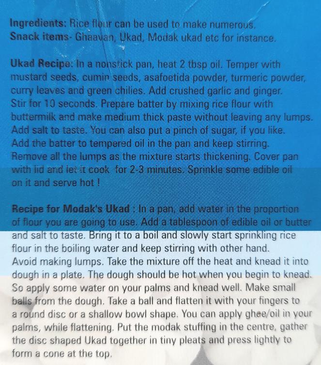 Sohum Ganapati Special Modak Rice Flour 500g