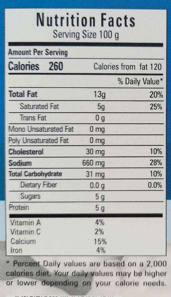 Sohum Ganapati Special Modak Rice Flour 500g