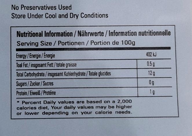 Adisha Mamra/Mumra (Kurmure) 200g
