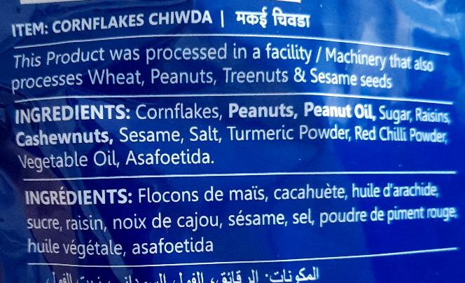 LaxmiNarayan Cornflakes Chiwda (Mixture) 200g