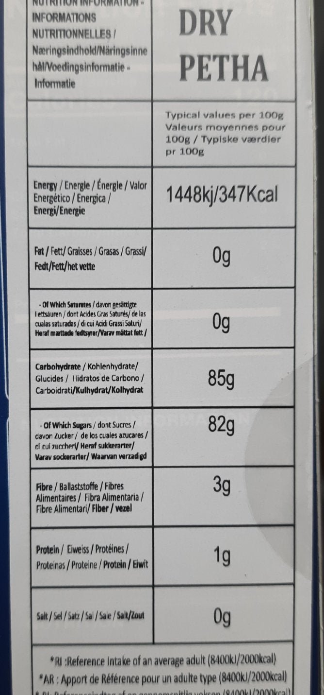 Haldiram Dry Petha 400g