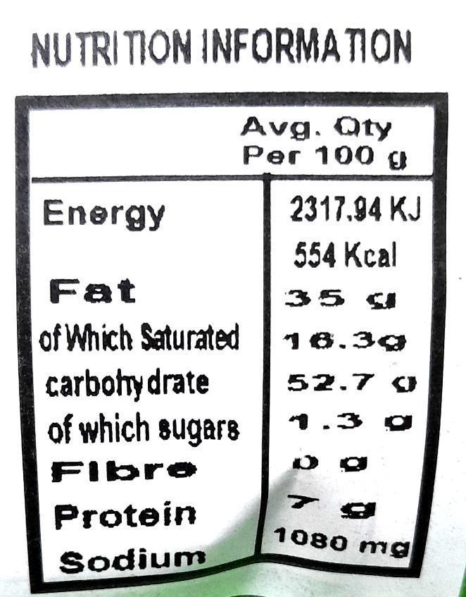 Uncle Chipps Masala 50g