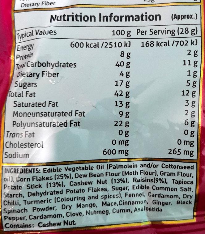 Bikaji Mastkin Cornflakes Mixture 200g