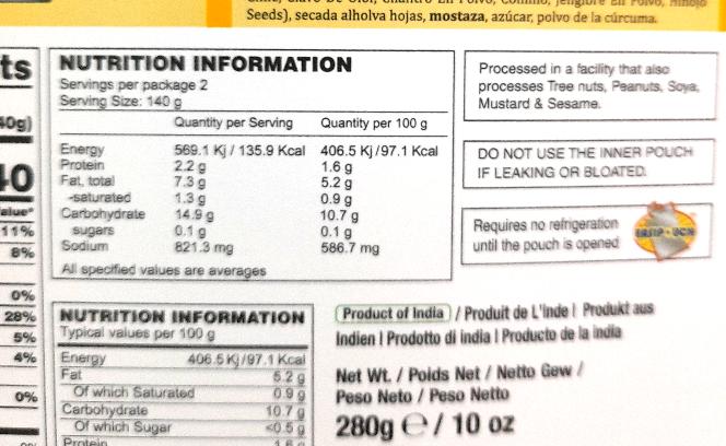 RTE Saag Aloo 280g Ashoka