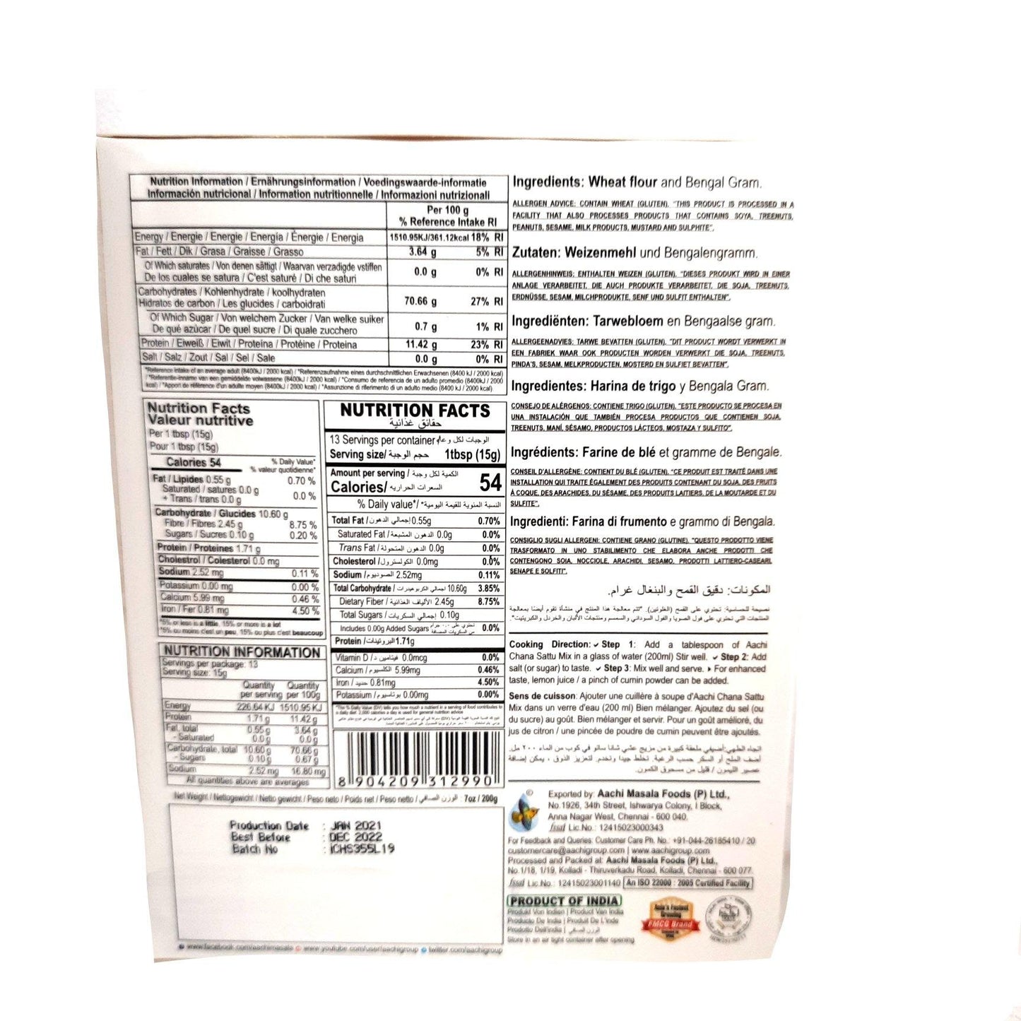 Aachi Chana Sattu powder (B1G1 free)200g - Cestaa Retail