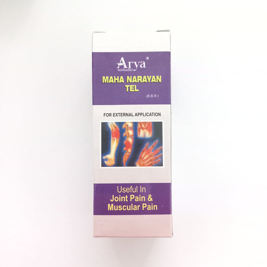 Arya Aushadhi Mahanarayan Pain Relief oil 100 ml