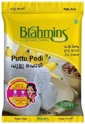 Puttu Podi 1kg Brahmins