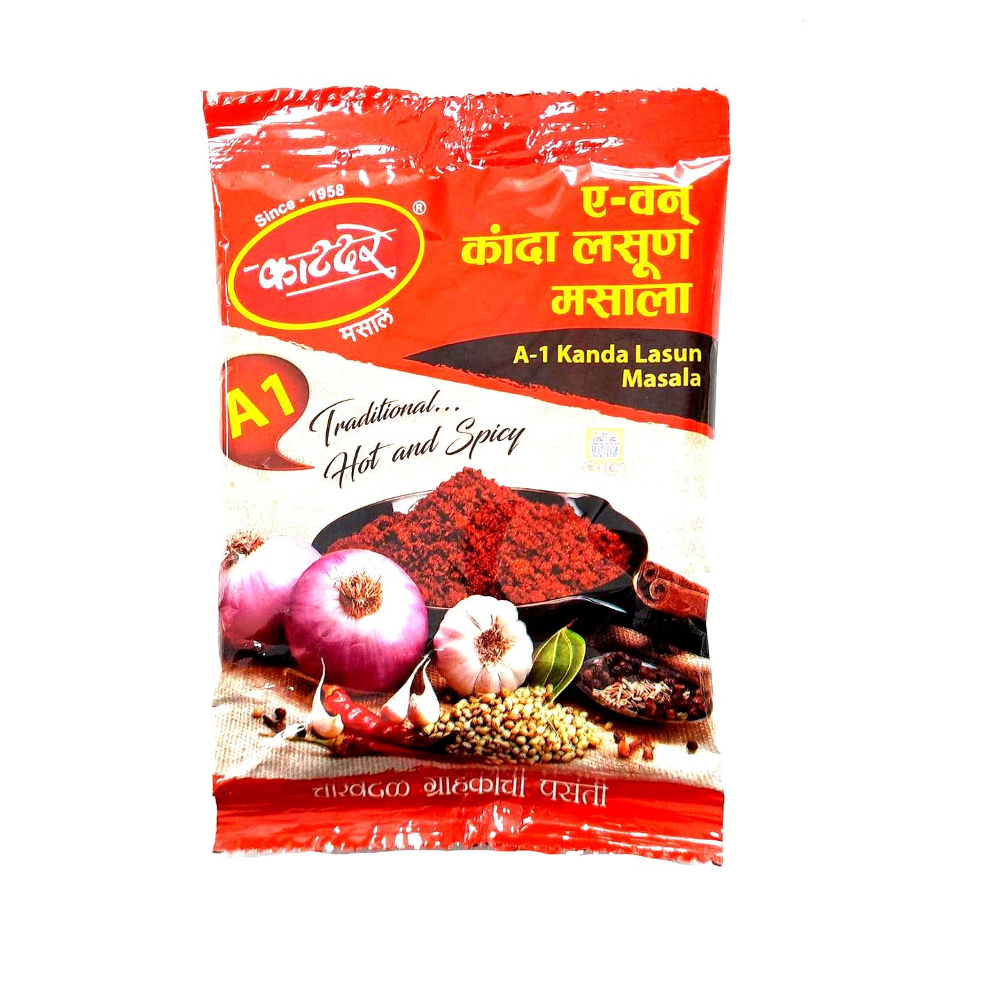 Katdare A1 Onion Garlic Masala 100g - Cestaa Retail