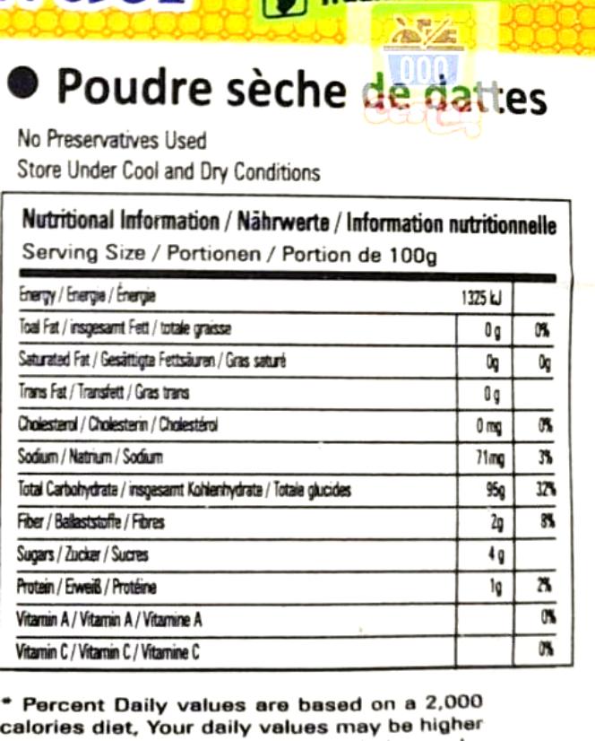 Dry Dates powder 250g - Cestaa Retail