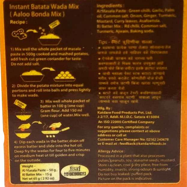 Katdare Batatawada/Aloowada/ Wadapaw Mix  65g - Cestaa Retail