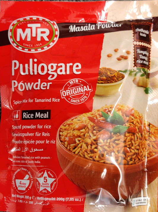 MTR Puliodharai (Puliogare) Powder 200g - Cestaa Retail