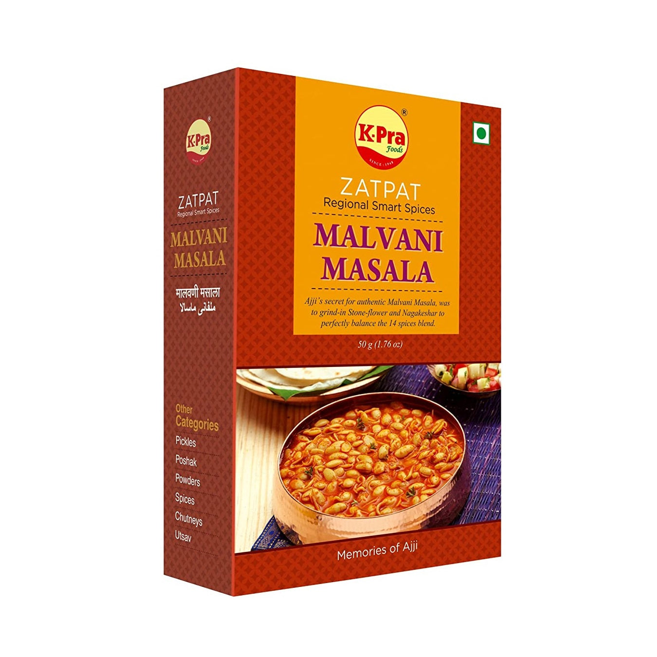 KPra zatpat malvani masala cestaa ireland grocery online dublin