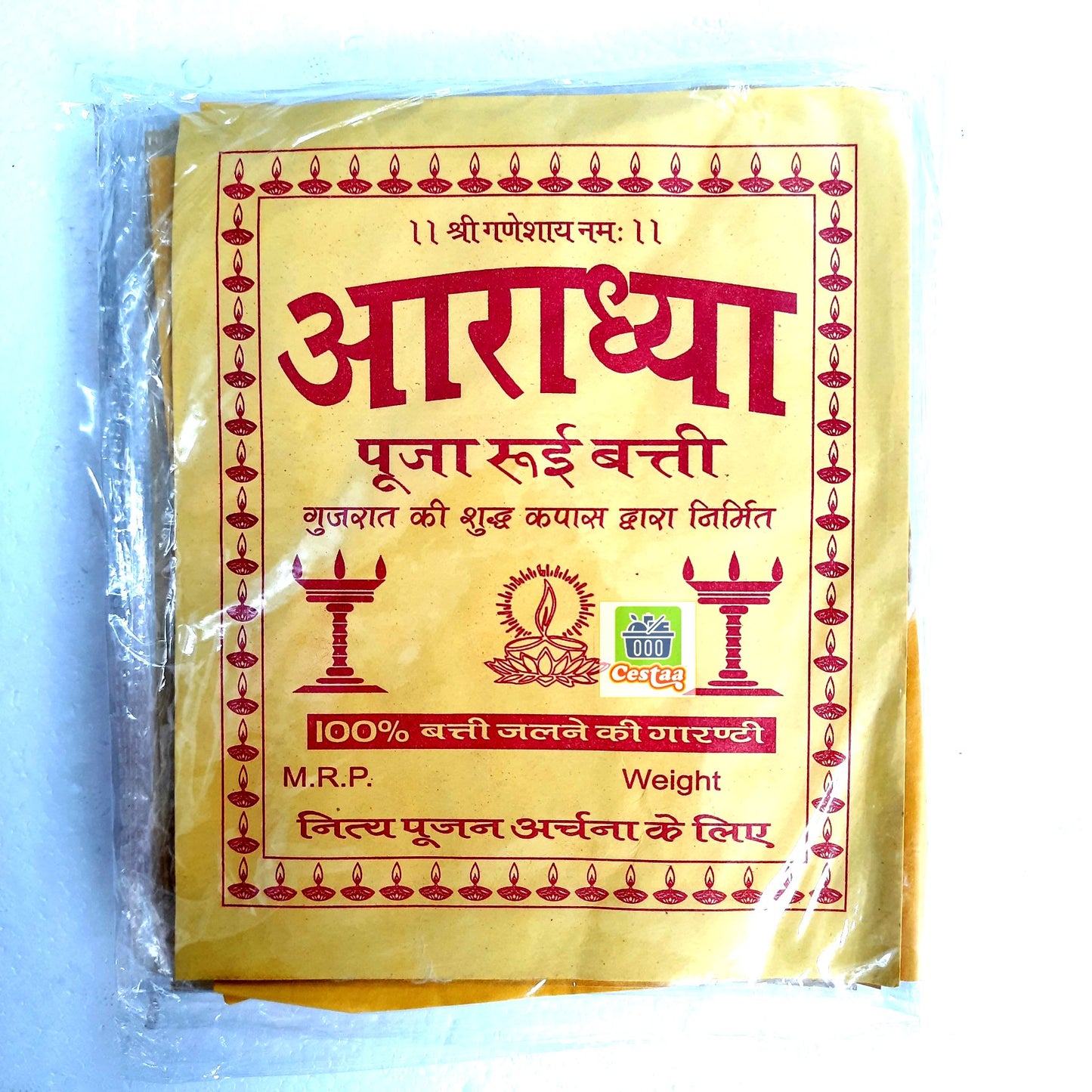 Cotton wicks for oil lampo