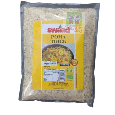 Thick Poha/Powa 1kg Swaad