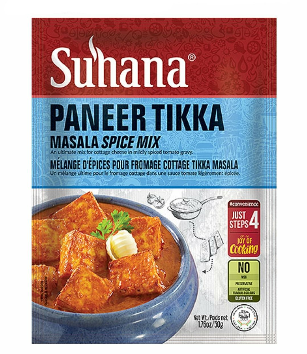 Suhana Paneer Tikka Masala Mix 50g