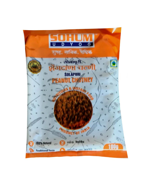 Exp Oct 25 Sohum Solapuri Peanut(Shengdana) Chutney 100gm