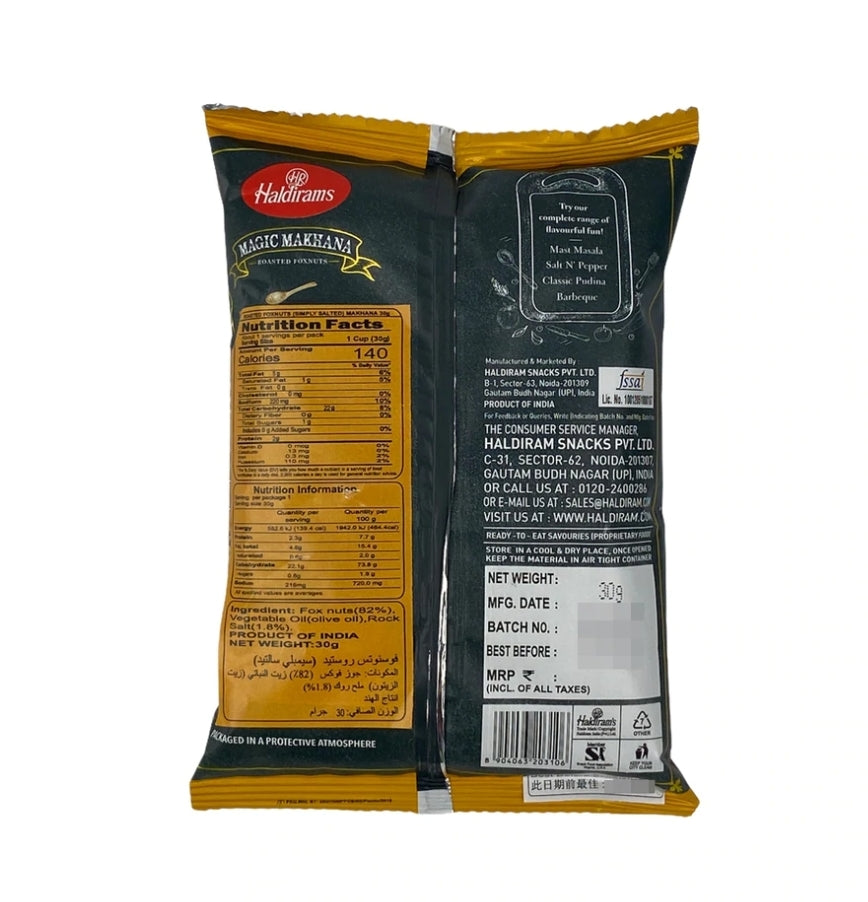 Haldiram Roasted Makhana Salted 30g